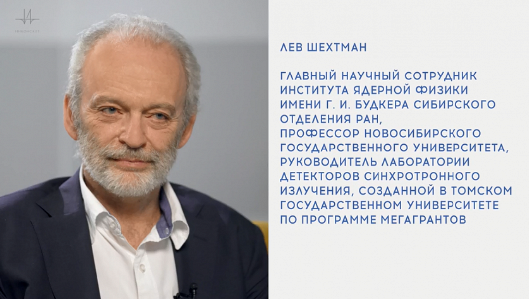 Современные подходы к физиотерапевтическому лечению хронического бактериального простатита